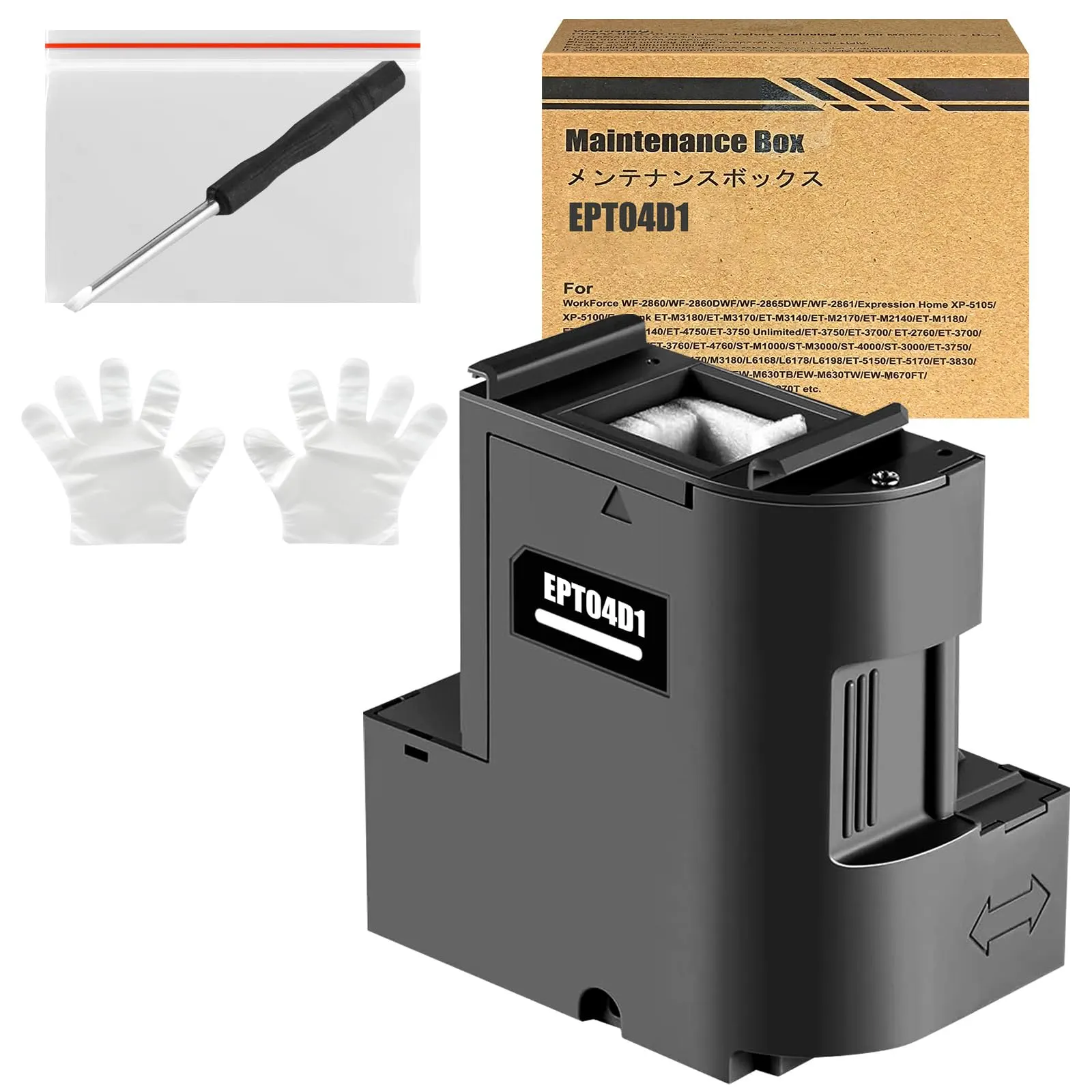 Epson T04D1 Ink Maintenance Box
